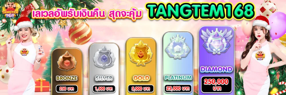 Những điều thú vị và hấp dẫn về Bk8 là gì? - Bk8