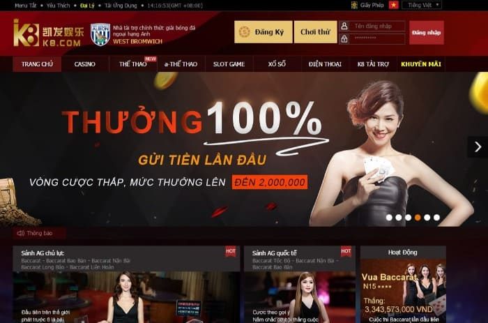 Một công ty game tầm cỡ Loto288, sở hữu độ tin cậy và bảo mật hàng đầu - Loto288