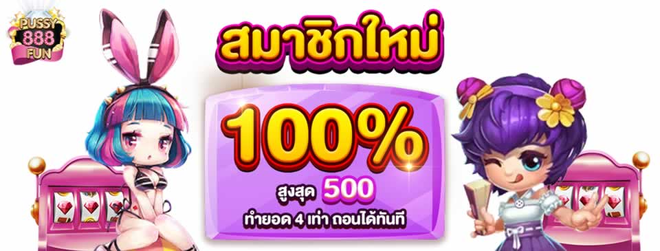 Điều gì khiến Onbet88 tốt hơn những nơi khác? - Onbet88