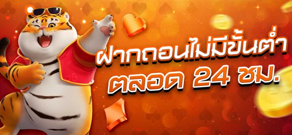 Hướng dẫn cách đăng ký dùng thử St666 - St666