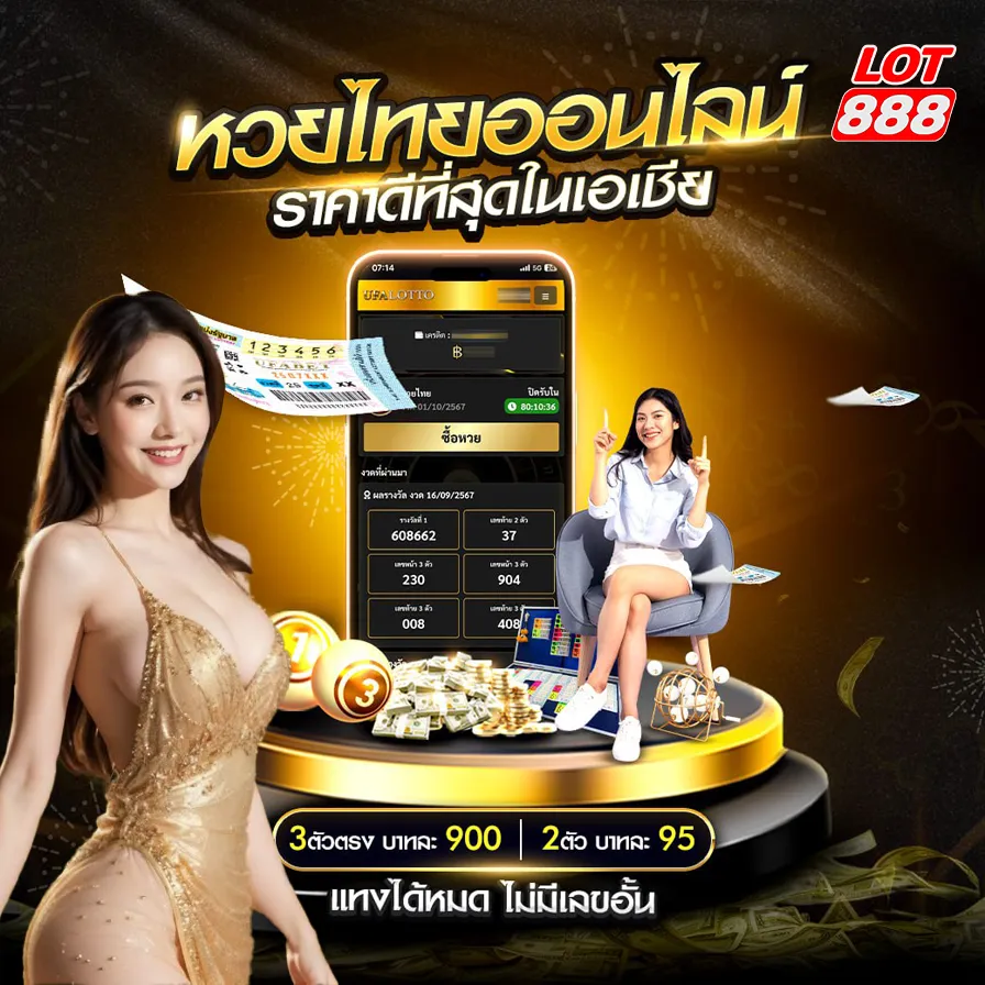 Tổng quan thông tin thể thao Sodo66 - Sodo66