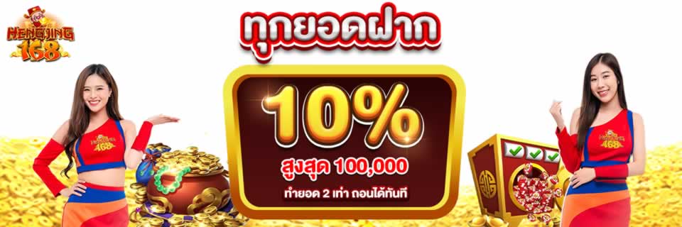 Khuyến mãi trực tuyến 24N - 24N
