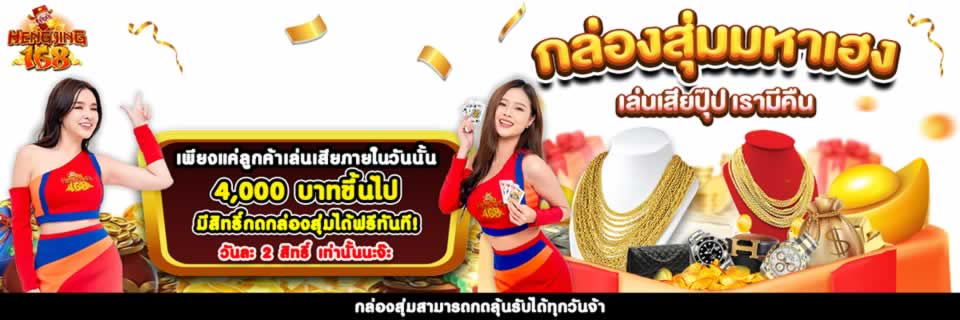 130Bet có nhận định như thế nào về kết quả trận đấu bóng đá Pháp? - 130Bet